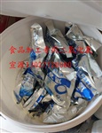 二氧化氯的價格，食品級二氧化氯生產(chǎn)廠家