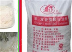 食品級(jí)單雙硬脂酸甘油酯的價(jià)格，單甘脂的生產(chǎn)廠家