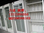 國(guó)標(biāo)安全工具柜參數(shù)/安全工具柜生產(chǎn)標(biāo)準(zhǔn)