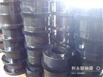 河北鼓形齒式聯(lián)軸器,利永聯(lián)軸器,NGCLZ制動(dòng)輪齒