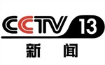 央視新聞頻道東方時空廣告費