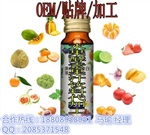 水果酵素果汁飲料專業(yè)代加工廠家 提供貼心專業(yè)服務(wù)