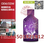 30ml袋裝葡萄復(fù)合果汁飲貼牌OEM/ODM