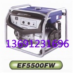 雅馬哈發(fā)電機(jī)EF5500FW