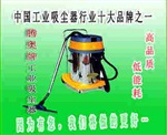 工業(yè)除塵器設(shè)備廠家-騰奧