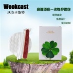 wookcast 酒店一次性護理包棉簽棉片指甲銼