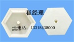 高鐵電纜槽塑料模具 正六棱形護(hù)坡模具