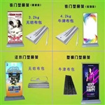 廈門門型展架 福建x展架 廈門促銷臺(tái)