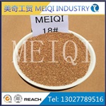 美奇工貿(mào)核桃砂(多圖),臺北縣拋光核桃砂,核桃砂