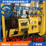 供應(yīng)XYX-3拖車(chē)式液壓水井鉆機(jī)金牌品質(zhì)?價(jià)格優(yōu)惠