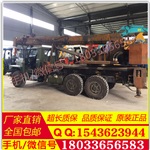 供應(yīng)8T汽車起重機(jī) 8T六輪驅(qū)動汽車吊 電力施工