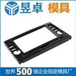 汽車空調(diào)出風(fēng)口模具精密模具注塑模具昱卓