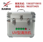 UV墨水噴頭清洗機(jī) 精工512噴頭清洗機(jī) 柯尼卡