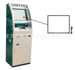 自助售票機(jī)觸摸屏 自助售賣機(jī)觸摸屏 19寸紅外屏