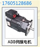 合肥ABB伺服電機(jī)維修