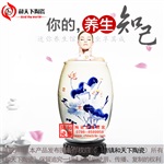 陶瓷養(yǎng)生樽 負(fù)離子活瓷能量甕 陶瓷養(yǎng)生甕廠家