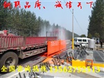 常州自動(dòng)建筑工程洗車機(jī)鋼聯(lián)好用