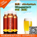 膠原蛋白果汁飲料定制代加工廠oem，微商貼牌飲品代