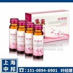 女士膠原蛋白果飲加工/微商流行飲品OEM工廠