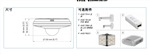 AXIS M5014-V PTZ 半球網(wǎng)絡(luò)攝像機(jī)