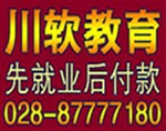 參加平面設計室內(nèi)設計UI設計培訓的條件是怎樣的