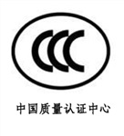 專業(yè)辦理加長(zhǎng)組件CCC認(rèn)證，排插CCC認(rèn)證服務(wù)