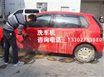 潔能移動(dòng)上門(mén)清洗機(jī)停車(chē)場(chǎng)洗車(chē)機(jī)