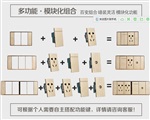 大板118組合開關(guān)插座 金色大板118型墻壁開關(guān)