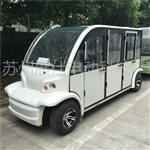 揚州鹽城8座廠區(qū)接送車，學校公園觀光代步車