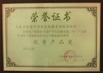 高產(chǎn)蓮藕,魯中池藕,高產(chǎn)蓮藕種植基地