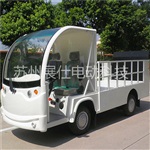 湖南常德電動平板廂式貨車，拉貨電動車，區(qū)域運輸車