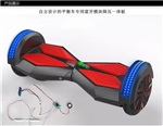 寧波平衡車扭扭車藍(lán)牙電路板批發(fā)公司