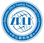 ISO9001質(zhì)量管理體系的介紹與申請(qǐng)