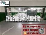 邛崍自貢蒲江新津環(huán)氧地坪涂料，河南地坪漆廠家