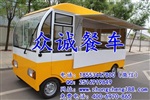 肉夾饃餐車,文登餐車,眾誠(chéng)餐車專業(yè)批發(fā)零售