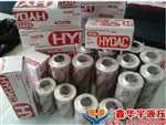 湖南衡陽(yáng)HC9600FKN13H頗爾濾芯做工精巧現(xiàn)