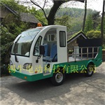 新能源6桶垃圾收集車，四輪電動垃圾清運(yùn)車小區(qū)環(huán)衛(wèi)車