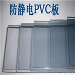 CPVC板 耐高溫CPVC板 加纖CPVC板廠家