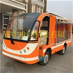 南通供應廠區(qū)物流電動貨車，2噸定制貨車價格