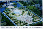 園林廣場 景觀廣場設(shè)計施工 湖武漢古建園林景觀公司