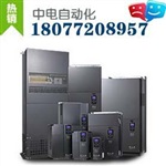 臺達(dá)VFD150E43A內(nèi)置PLC高性能變頻器