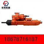 機械YGZ90型導(dǎo)軌式單獨回轉(zhuǎn)鑿巖機