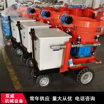 3立方砂漿噴涂機(jī)價(jià)格 礦用砂漿噴涂機(jī)廠家