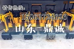 河南鄭州農(nóng)用0.8噸挖掘機(jī) 小迷你果園挖掘機(jī)價(jià)格低