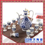 自動酒具自動倒酒壺酒器自動感應(yīng)白酒杯具送領(lǐng)導(dǎo)客戶高