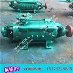 廣匯多級(jí)泵,凈水器 增壓泵100D45X2,廠家電