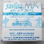 Savina MX超細(xì)纖維無塵擦拭布