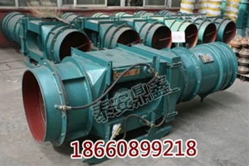 KCS-120D濕式除塵風(fēng)機(jī)呆萌產(chǎn)品