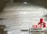 韓量汗蒸房天津納米汗蒸房材料安然納米汗蒸房材料