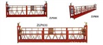 山西大同電動(dòng)建筑吊籃的保養(yǎng)維護(hù)及報(bào)廢標(biāo)準(zhǔn)